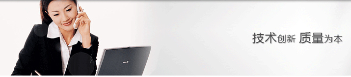 上海西門子代理客服中心-西門子代理商